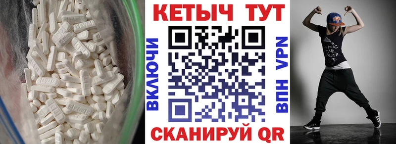 КЕТАМИН ketamine  ОМГ ОМГ как войти  Сенгилей 