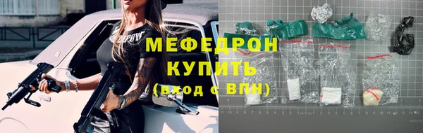метадон Аркадак
