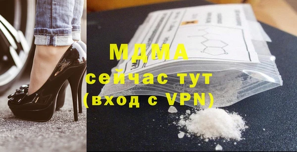 метадон Аркадак