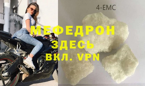 метадон Аркадак