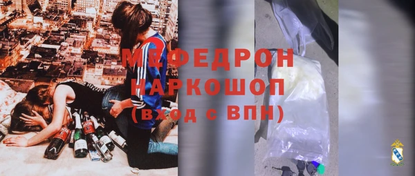 метадон Аркадак