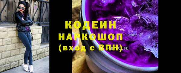 метадон Аркадак