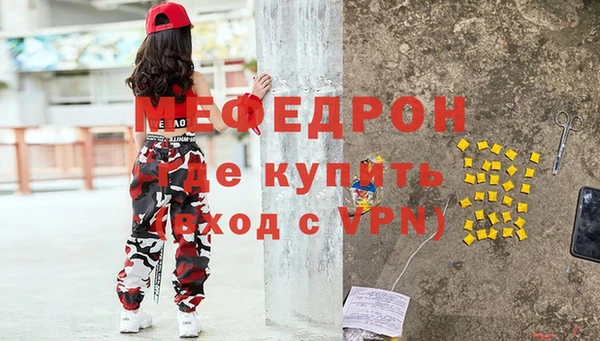 метадон Аркадак