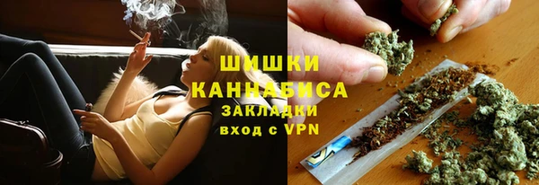 скорость Армянск