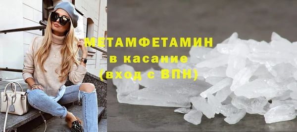 прущая мука Нязепетровск